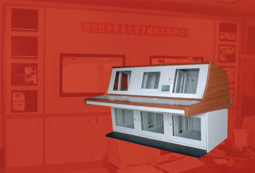 精工鑄盾，智控?zé)o憂(yōu)——監(jiān)控操作臺(tái)，品質(zhì)護(hù)航每一步！